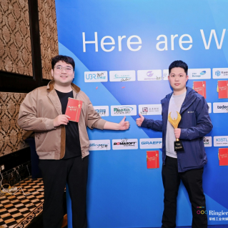 PRAS 2026｜利安隆聚焦车用材料抗老化创新，RIANOX® 686再度获奖1.png