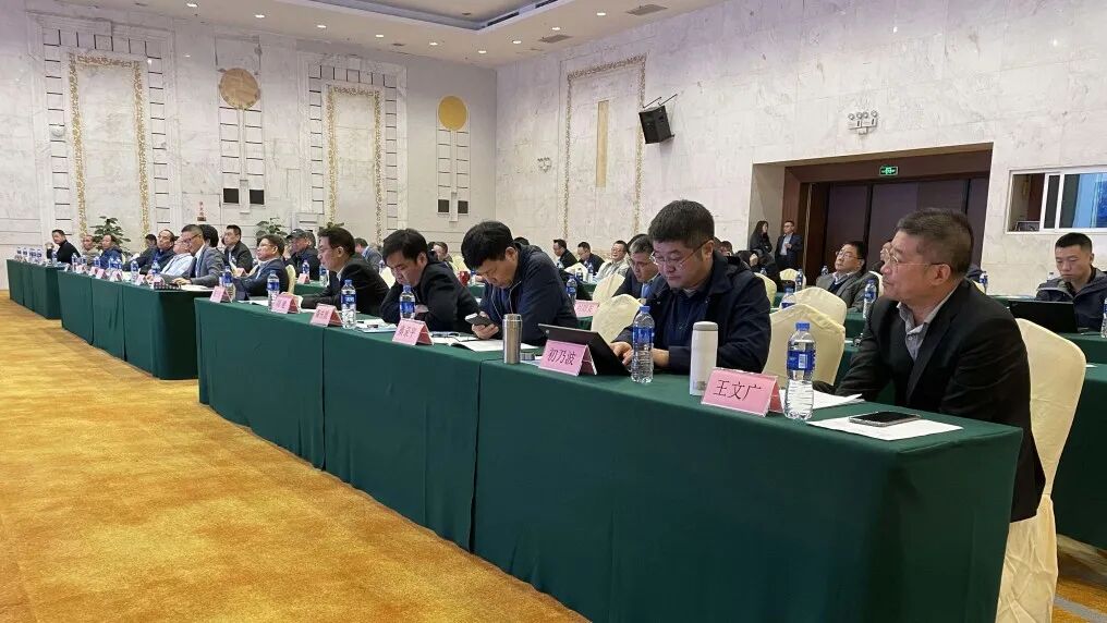 利安隆中国合成树脂协会高质量发展研讨会现场实拍