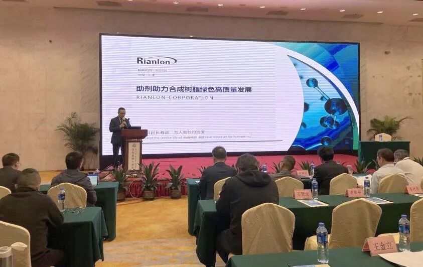 利安隆优配事业部总监罗海先生