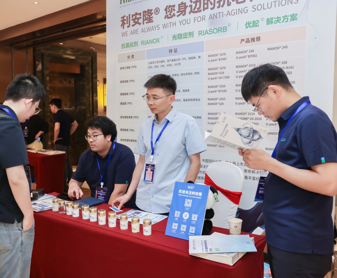 热氧老化与户外耐候.jpg
