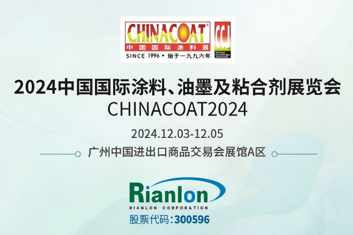 微信图片_20250714164344(1).png