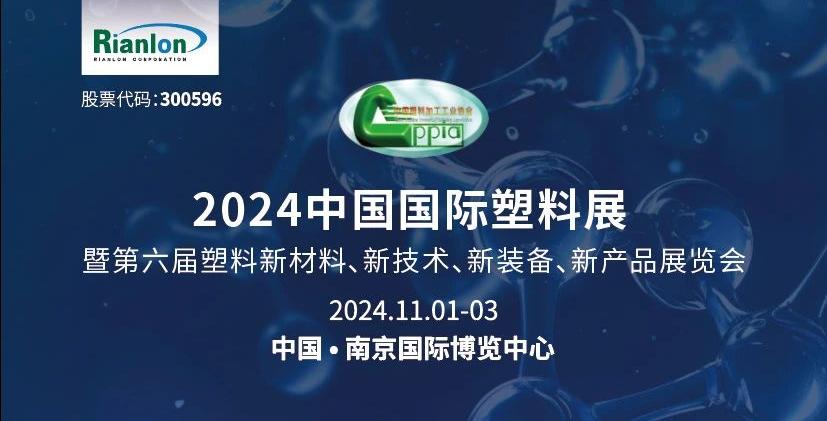 微信图片_20250714171405.jpg