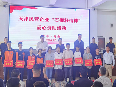 封面pc.jpg