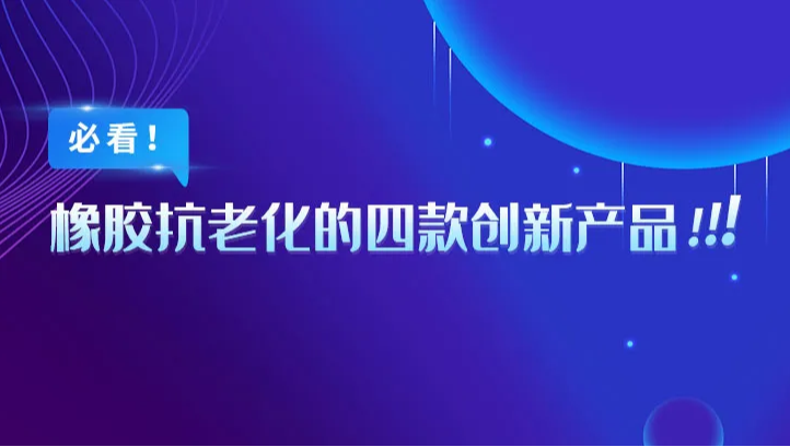 企业微信截图_1752580164122.png