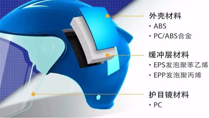 企业微信截图_17525819142763.png