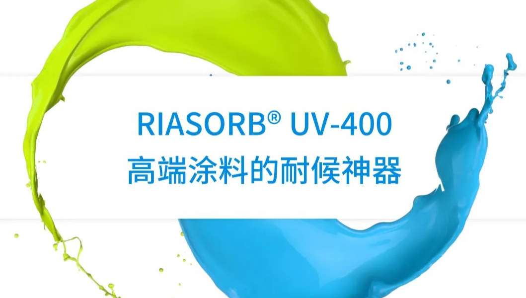 uv400.jpg