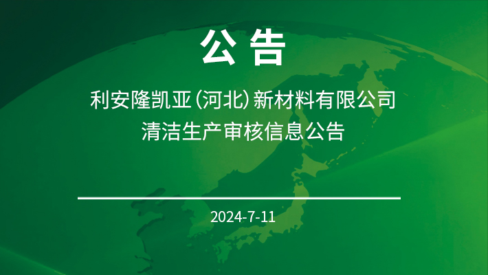 公告移动封面.jpg
