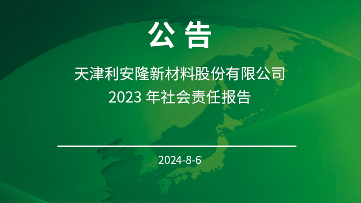 公告移动封面.jpg