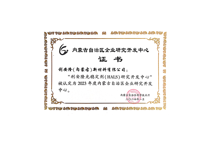 8.png