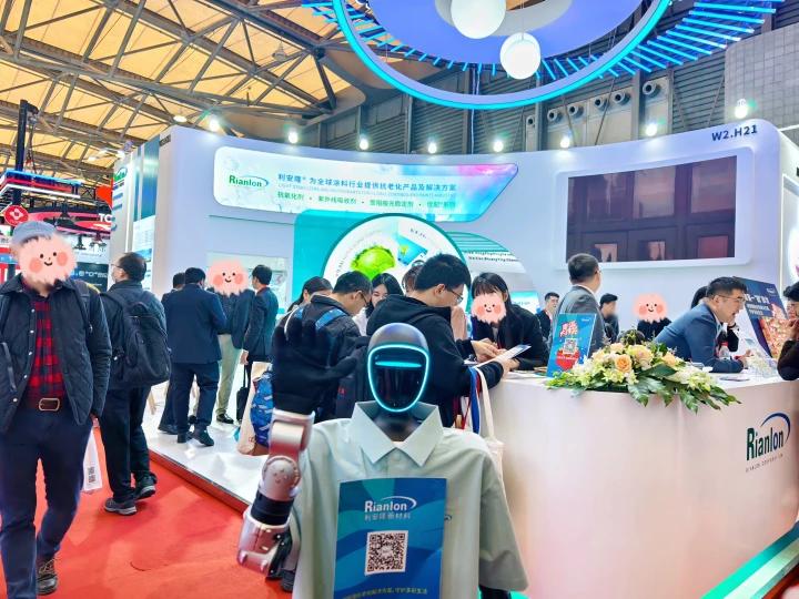 Rianlon at CHINACOAT2025-5.png.jpg